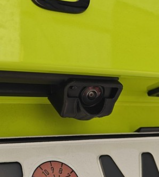 Skoda Elroq Rückfahrkamera Schutz Abdeckung | Regenschutz Blendschutz | ASA UV